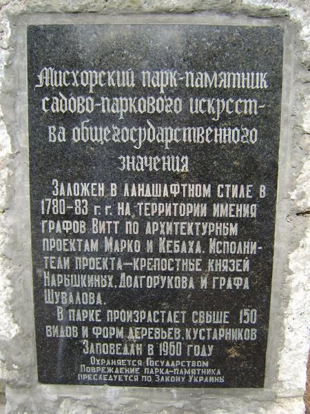 ���������� ����. ����